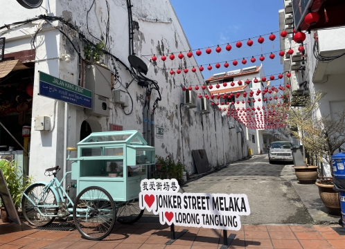 ジョンカーストリート